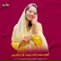Vismaya Kishor