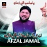 Afzal Jamal