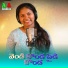 Vadlakonda Anil