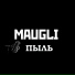 Maugli