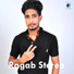 Ragab Stereo feat. محمد البصيلى