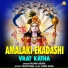 Rashmi Arora feat. Umed Khan