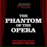 Greenskull Musicals