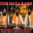 Bhai Gursewak Singh Ji