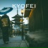 Kyofei