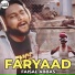 Faisal Abbas