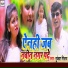 Mukesh Milan