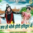 Sakshi Choudhary