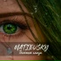 MATIEVSKY