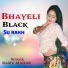 RAMU MAHAR