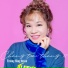 Trương Mộng Quỳnh