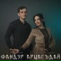 Илона Кесаева, Игорь Езеев