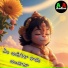 Avudurthi Laxman