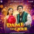 Boby Singh, Pranati Beshra, Pradeep Purty