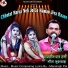 Mansigh Pal Raagi, Geeta Kushwaha