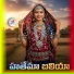 BALUPRASAD JATHOTH