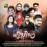Nysha Fathima