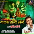 Sunil Soni