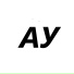 АУ