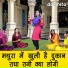 Manjot kaur