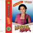 Waljinah feat. Orkes Gema Puspita