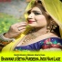 Mahipal bishnoi, Mamta Rana