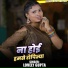 Lovely Gupta