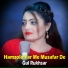 HG Production feat. Hazrat Gul Official