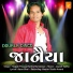 Rajesh Pasaya, Ravina Mandaviya