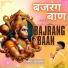 armaan sabharwal