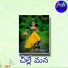 Singer Prasad