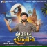 Vishal Hapor