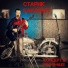 Старик Баканыч