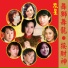 龍飄飄, 楚留香