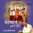 Rupesh Tyagi