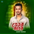 Sukhi Sumon