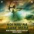 Bhai Nirmal Singh Khalsa Delhi Wale