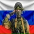 Добро