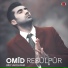 Omîd Resûlpûr
