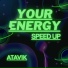 Atavik