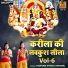 Harnam Singh Shivam