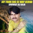 Shoukat Ali Raja