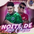 MC Delux, DJ Lobão ZL, CLUB DA DZ7