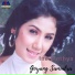 Ine Sinthya