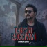 Tahsin Bağcıvan