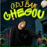 DJ BAK
