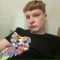 НейроДюха