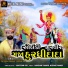 Pruthviraj Chauhan, Vijaysinh Gol