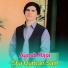 Ayoub Raja