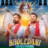 Vicky Bihari, Bablu Bihari